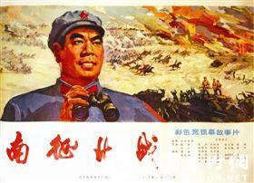 怎么购买宾州州立法律学院文凭毕业证