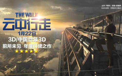怎么购买建设银行账单怎么买假的医师资格证