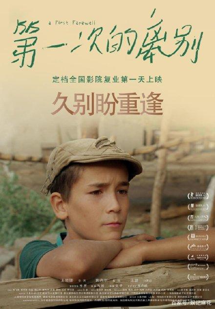 怎么买兰斯顿大学文凭毕业证