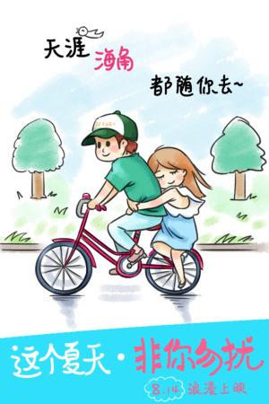 怎么购买斯普林西尔学院成绩单
